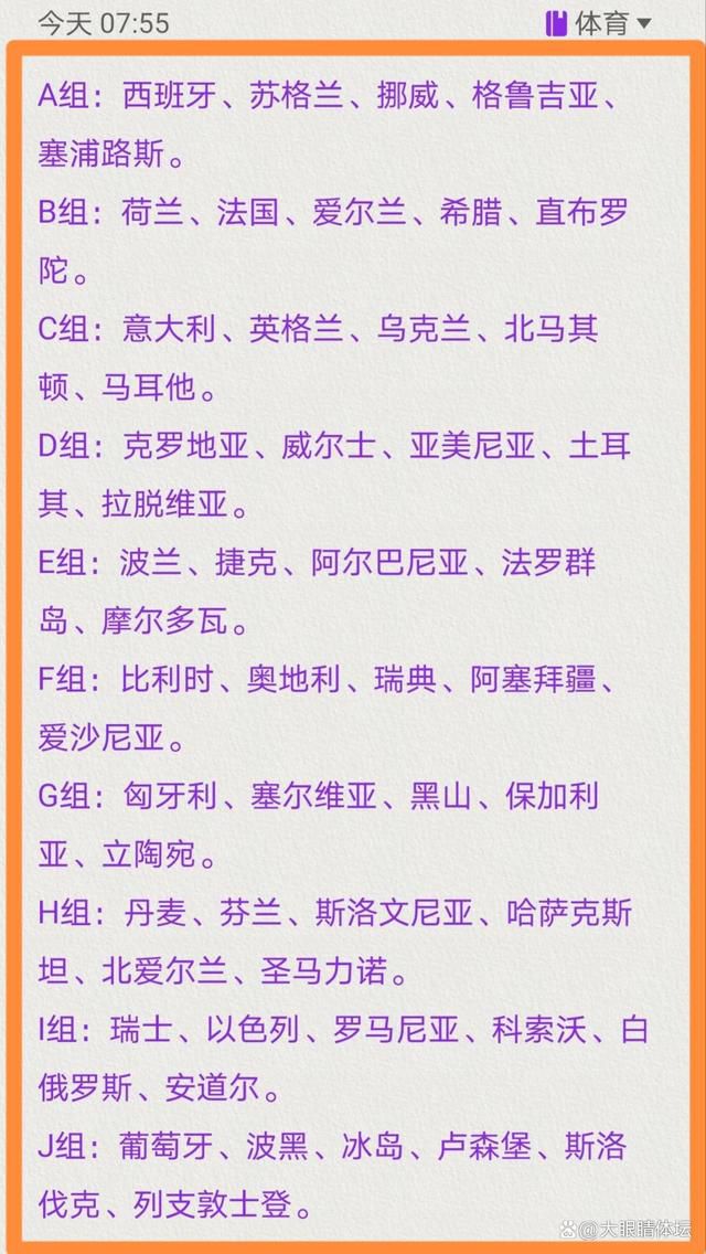 那人正想发火，一见说话的是郭磊，立刻悻悻的点了点头，连忙收拾了自己的筹码，把座位让了出来。